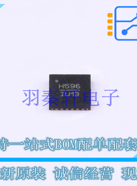 射频开关 HMC596LP4ETR QFN-24 ADI 全新原装进口