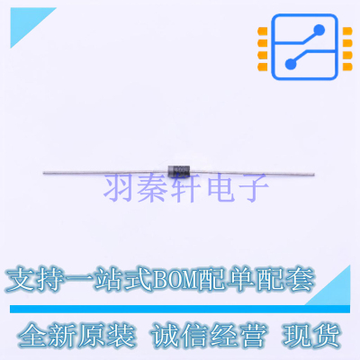 通用二极管 1N4004G DO-41 ON 全新原装正品