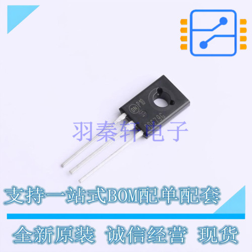 达林顿管 BD679G TO-225-3 ON 全新原装正品