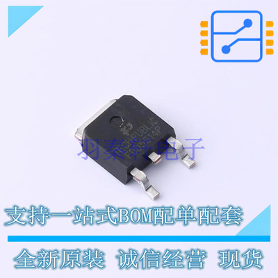 场效应管(MOSFET) FDD5614P TO-252 TECH PUBLIC 全新原装正品