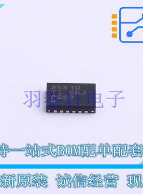 其他接口 TPS25810RVCR QFN-20-EP(3x4) TI 全新原装进口