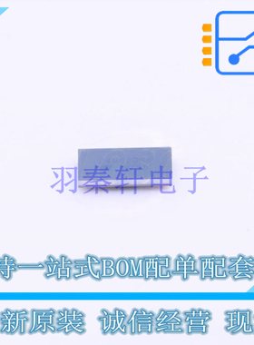 EEPROM M24M02-DRCS6TP/K WLCSP-8 ST 全新原装正品