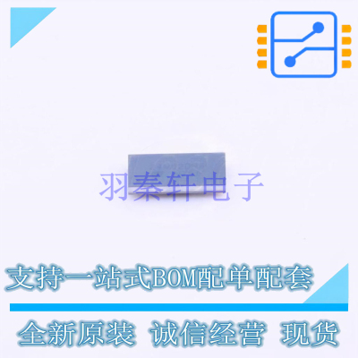 EEPROM M24M02-DRCS6TP/K WLCSP-8 ST 全新原装正品