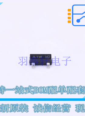 开关二极管 BAW56215 SOT-23 Nexperia 全新原装正品