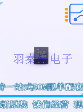 电池管理 ADL5315ACPZ-R7 LFCSP-8 ADI 全新原装进口