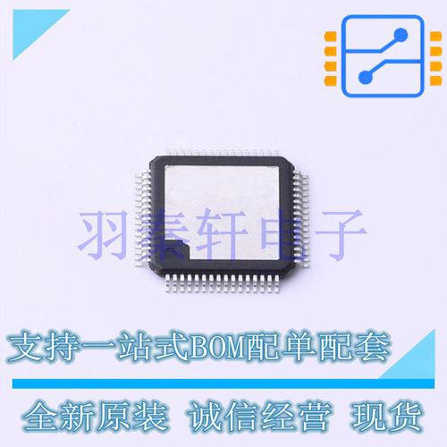 AD5560JSVUZ TQFP-64 自动测试设备和精确测量仪器 全新原装现货