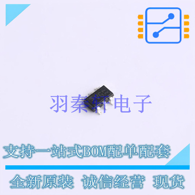 霍尔传感器 TLE4966V-1G TSOP-6-1.5mm 全新原装进口