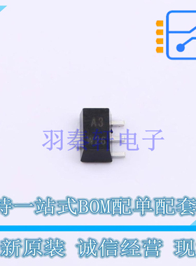 三极管(BJT) BCX53-16TX SOT-89-3 Nexperia 全新原装正品