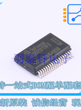 栅极驱动IC 2ED020I12F2XUMA1 DSO-36 全新原装进口