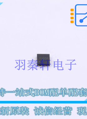 DC-DC电源芯片 SY8003EDFC DFN-8(2x2) 贴片 全新原装进口