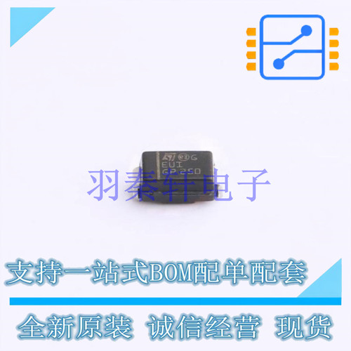 瞬态抑制二极管(TVS) SMAJ70A-TR SMA(DO-214AC) ST 全新原装进口