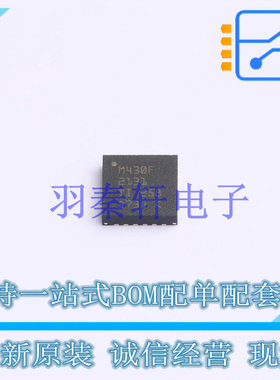 单片机(MCU/MPU/SOC) MSP430F2131IRGER VQFN-24-EP(4x4) TI 全新
