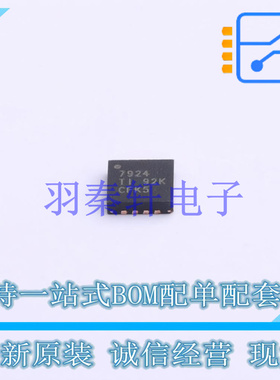 模数转换芯片ADC ADS7924IRTER QFN-16-EP(3x3) TI 全新原装进口
