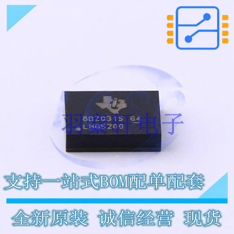 栅极驱动IC LMG5200MOFT QFM-9 TI 全新原装进口