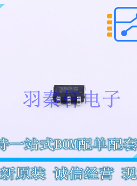 LED驱动 ILD4035E6327HTSA1 SC-74-6 全新原装进口