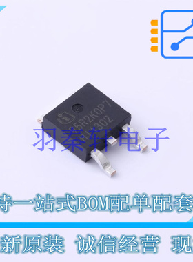 场效应管(MOSFET) IPD95R2K0P7 TO-252-3 全新原装进口