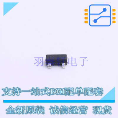 场效应管(MOSFET) NDS7002A SOT-23-3L ON 全新原装正品