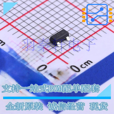BZX84C6V8LT1G SOT-23-3 单管二极管 齐纳, 6.8V, 225mW 原装现货