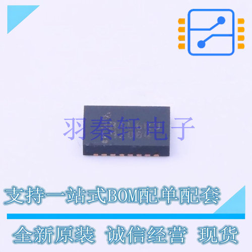 特殊功能放大器 LMP92064SDE/NOPB DFN-16-EP(4x5) TI 全新原装进