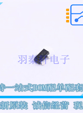 场效应管(MOSFET) 2N7002P,235 SOT-23 Nexperia 全新原装正品