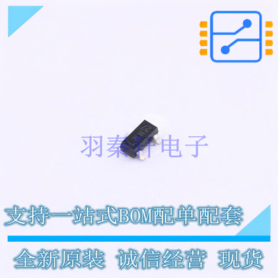 场效应管(MOSFET) 2N7002P,235 SOT-23 Nexperia 全新原装正品