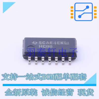 逻辑门 SN74HC00NSR SOIC-14 TI 全新原装进口