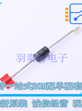 快恢复/超快恢复二极管 STTH3R02RL DO-201AD ST 全新原装正品