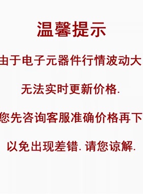 SSM6N37FE 封装SOT-563 复合场效应管 20V 250mA/0.25A 原装现货