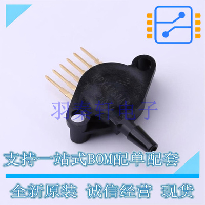 压力传感器 MPX4250AP SIP-6 全新原装进口