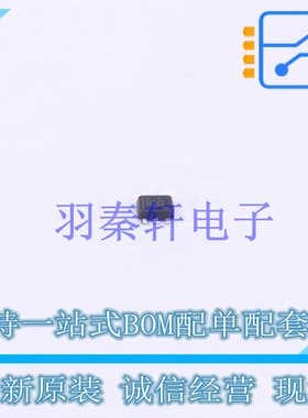 DC-DC电源芯片 TLV62569ADRLR SOT-563 TI 全新原装进口