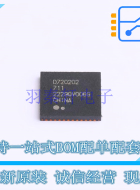USB芯片 UPD720202K8-711-BAA-A QFN-48 RENESAS 全新原装正品