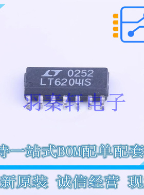运算放大器 LT6204CS#PBF SO-14 ADI 全新原装正品