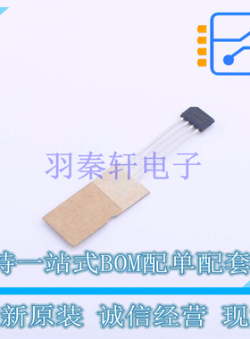 霍尔传感器 TLE4921-5U SSO-4 全新原装正品