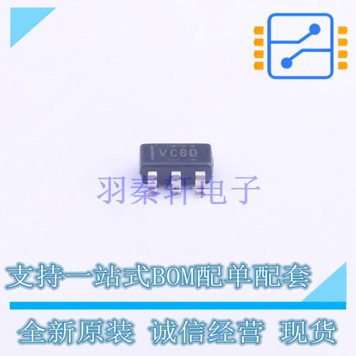 比较器 TLV3501AQDBVRQ1 SOT-23-6 TI 全新原装正品