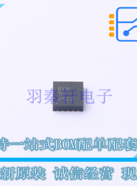 DC-DC电源芯片 TPS62402DRCT DFN-10 TI 全新原装正品