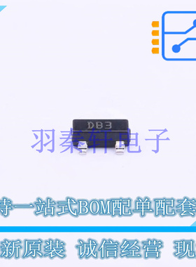 触发二极管 SMDB3 SOT-23 ST 全新原装进口