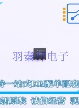 场效应管(MOSFET) CSD16301Q2 WSON-6(2x2) TI 全新原装进口
