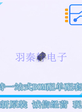 场效应管(MOSFET) RE1E002SPTCL SOT-416 ROHM 全新原装正品