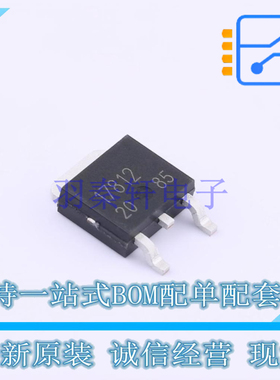 线性稳压器(LDO) BA17812FP-E2 TO-252 ROHM 全新原装正品