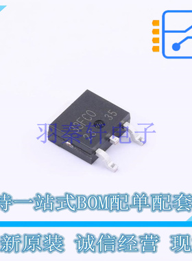 线性稳压器(LDO) BD33FC0FP-E2 TO-252-3 ROHM 全新原装正品