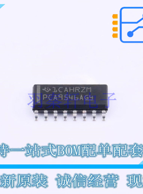 其他接口 PCA9546ADR SOIC-16 TI 全新原装正品