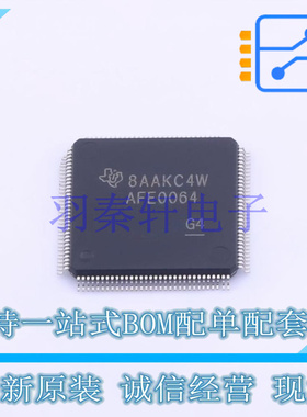 模拟前端(AFE) AFE0064IPBK LQFP-128(14x14) TI 全新原装进口