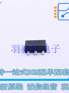RF放大器 ADL5324ARKZ-R7 SOT-89-3 ADI 全新原装正品