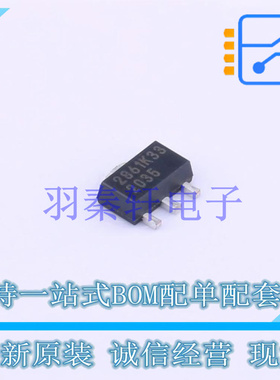 线性稳压器(LDO) WL2861K33-3/TR SOT-89-3 贴片 全新原装正品