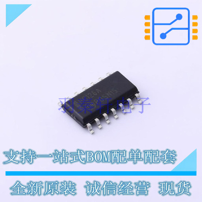 缓冲器/驱动器/收发器 MM74HC126M SOIC-14 ON 全新原装正品