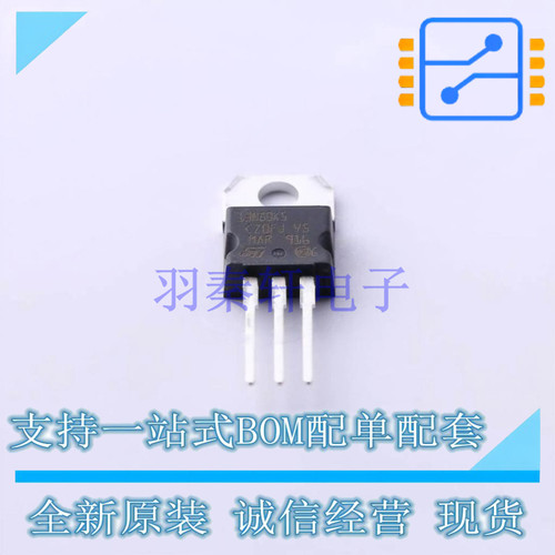 场效应管(MOSFET) STP13N80K5 TO-220 ST 全新原装正品