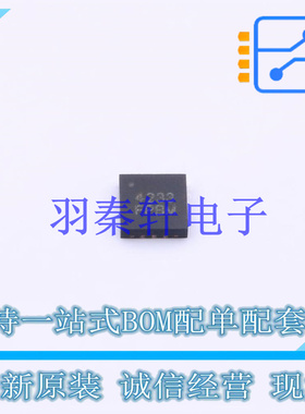 模拟开关/多路复用器 ISL54233IRTZ-T TQFN-12 全新原装进口
