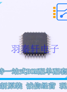 LED驱动 LP8860BQVFPRQ1 HLQFP-32 TI 全新原装进口