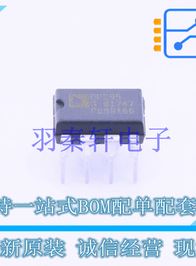 运算放大器 OP295GPZ DIP-8 ADI 全新原装正品