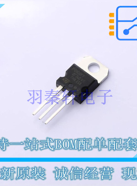 场效应管(MOSFET) STP240N10F7 TO-220-3 ST 全新原装正品